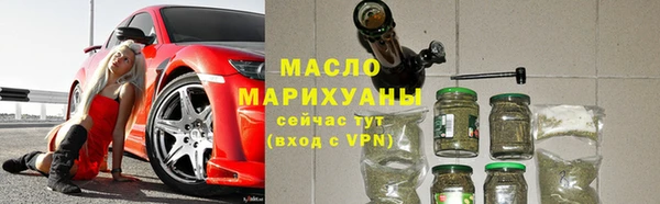 амф Вязники