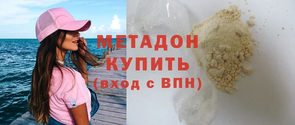 герыч Вяземский
