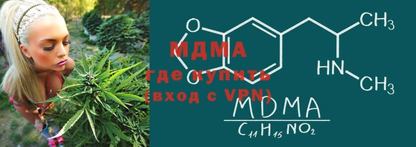 амф Вязники