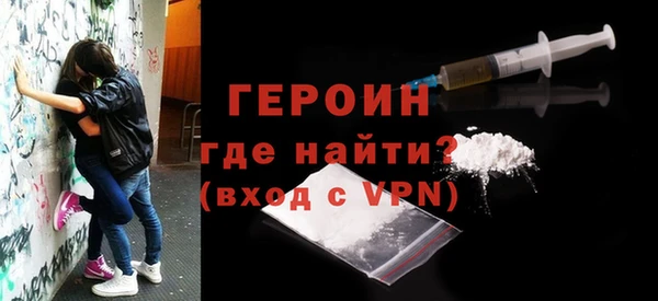 амф Вязники