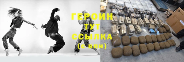 амф Вязники