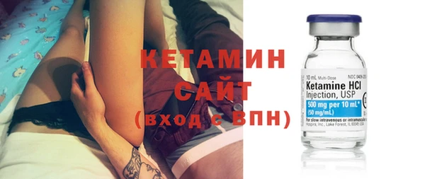 герыч Вяземский
