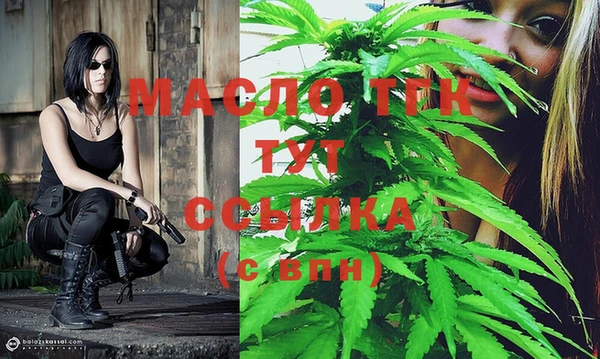 амф Вязники