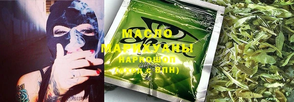 амф Вязники