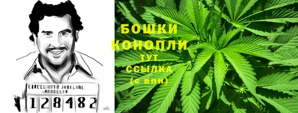 амф Вязники