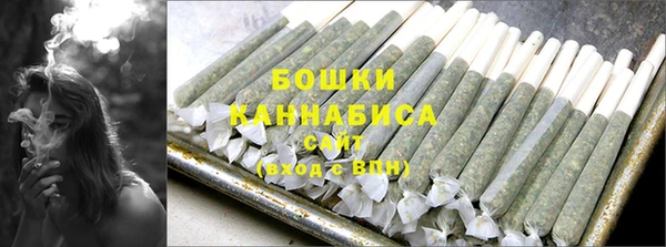 герыч Вяземский