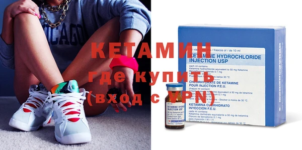 герыч Вяземский