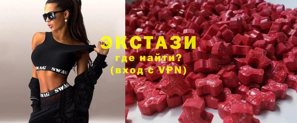 амф Вязники