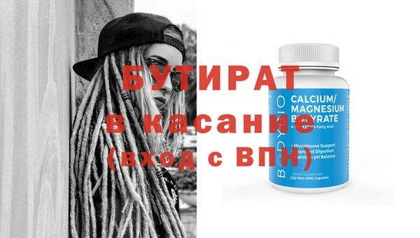 герыч Вяземский