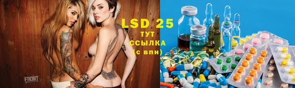 амф Вязники