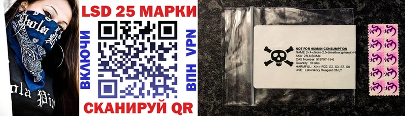 цена   Бердск  сайты даркнета какой сайт  Марки N-bome 1,5мг 